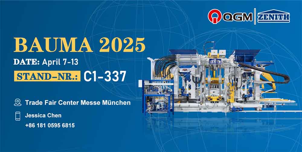QGM na-enwu na Bauma 2025! Worldwa na-elekwasị anya na 'na-emepụta ihe' na-eme ihe na-eme