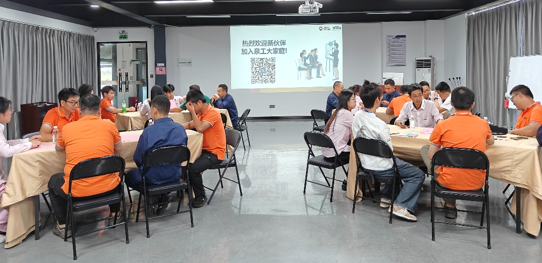 Ike ọhụrụ nke QGM na-ewuli nrọ ọhụrụ maka ọdịnihu