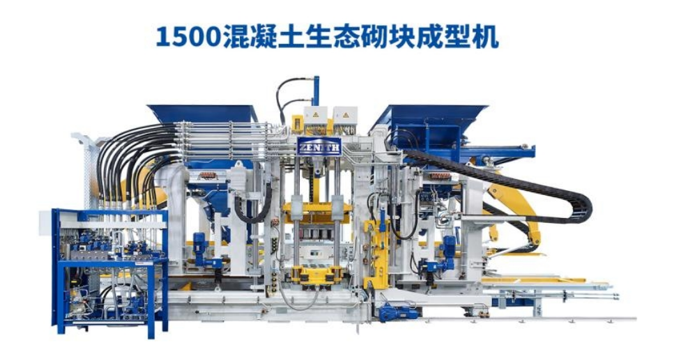 N'ịbụ onye nwere amụma dị mma, Quan Gong malitere njem ọhụrụ.