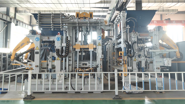 Ahịrị mmepụta ọgụgụ isi na-enyere akụrụngwa akwụkwọ ndụ akwụkwọ ndụ nke East China aka