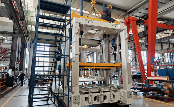 QGM | Debe ihe egwu dị na ụlọ ọrụ mmepụta ihe ma zipu udo nke uche na ụlọ ọrụ mmepụta ihe