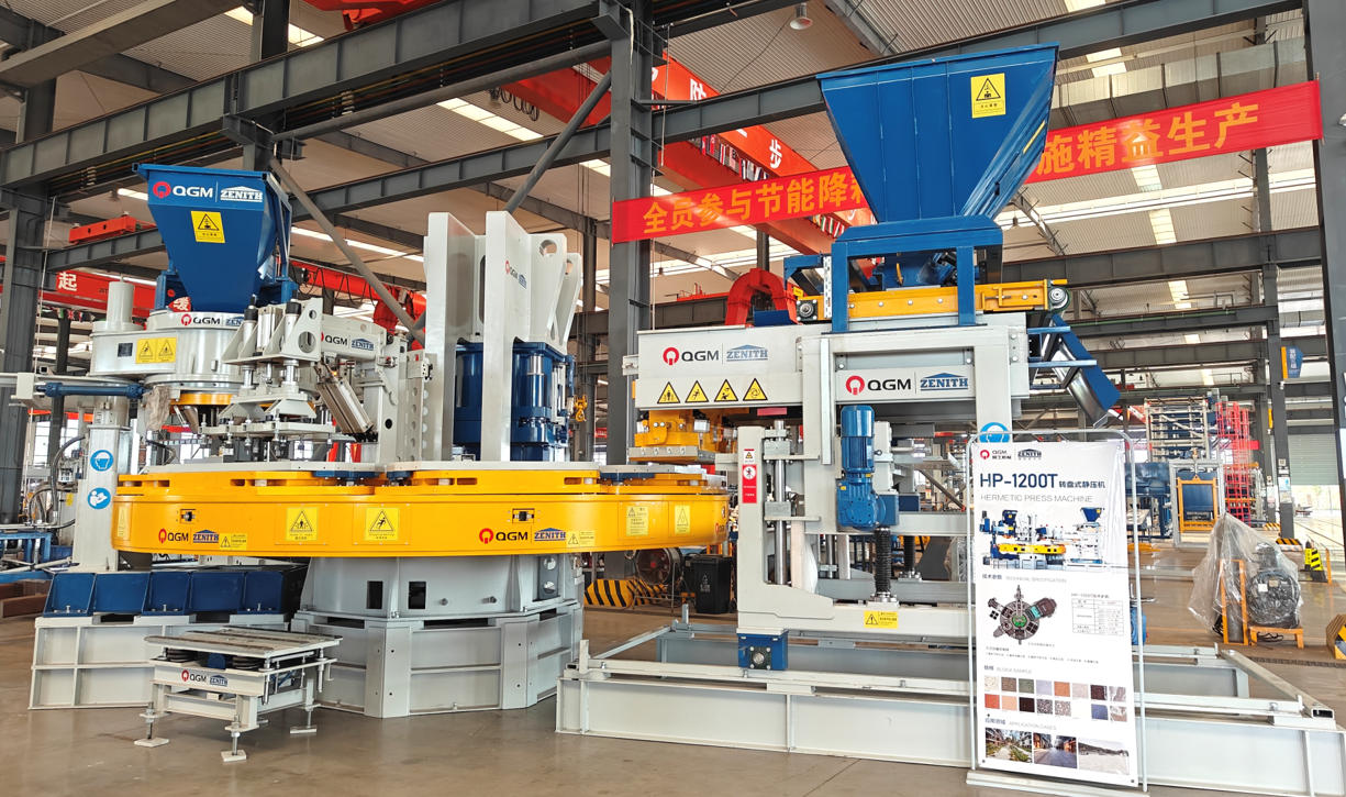 Ka mma malite na ahịrị mmepụta.